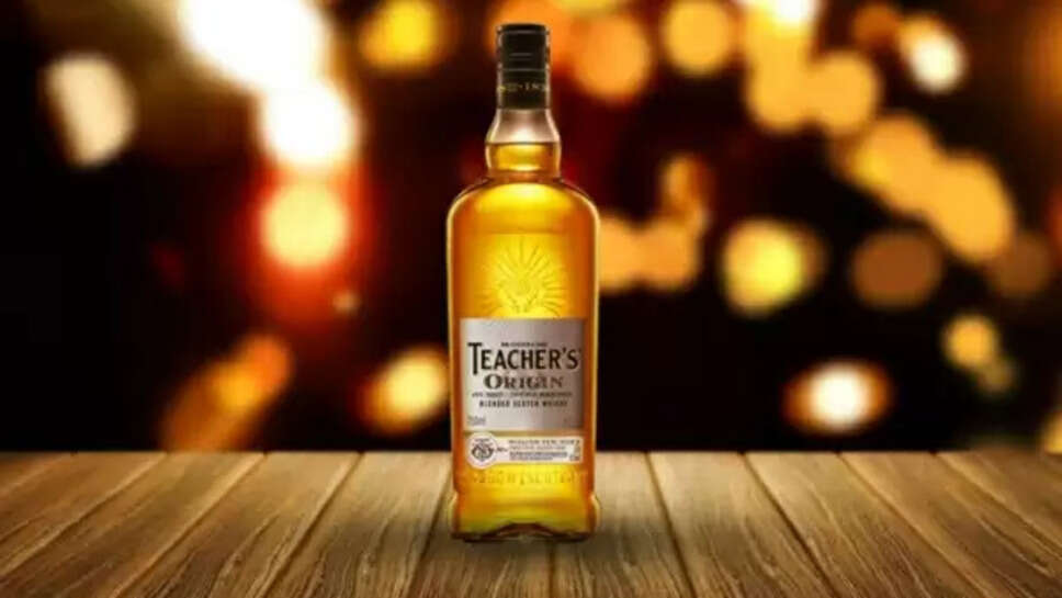 Teacher's Whisky Price in Mumbai, Maharashtra