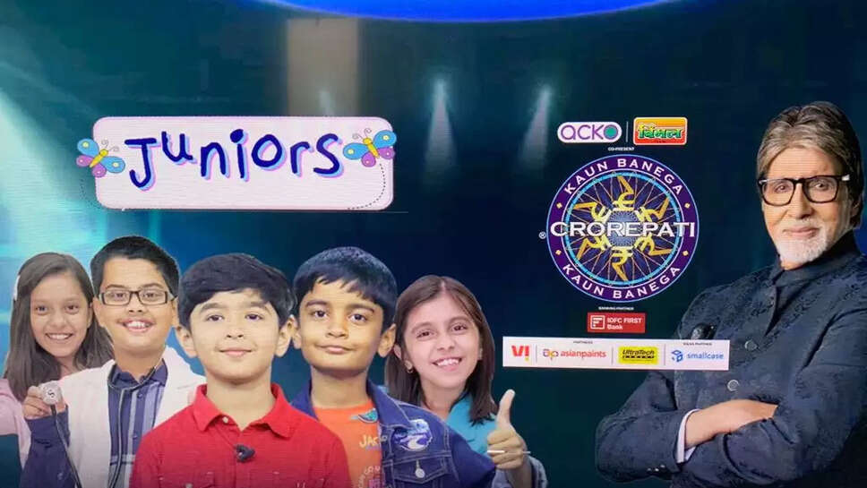 Know About KBC Junior 2024