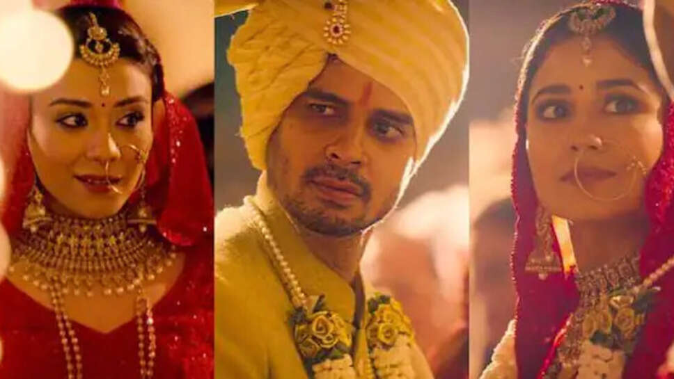 yeh kaali kaali aakhein