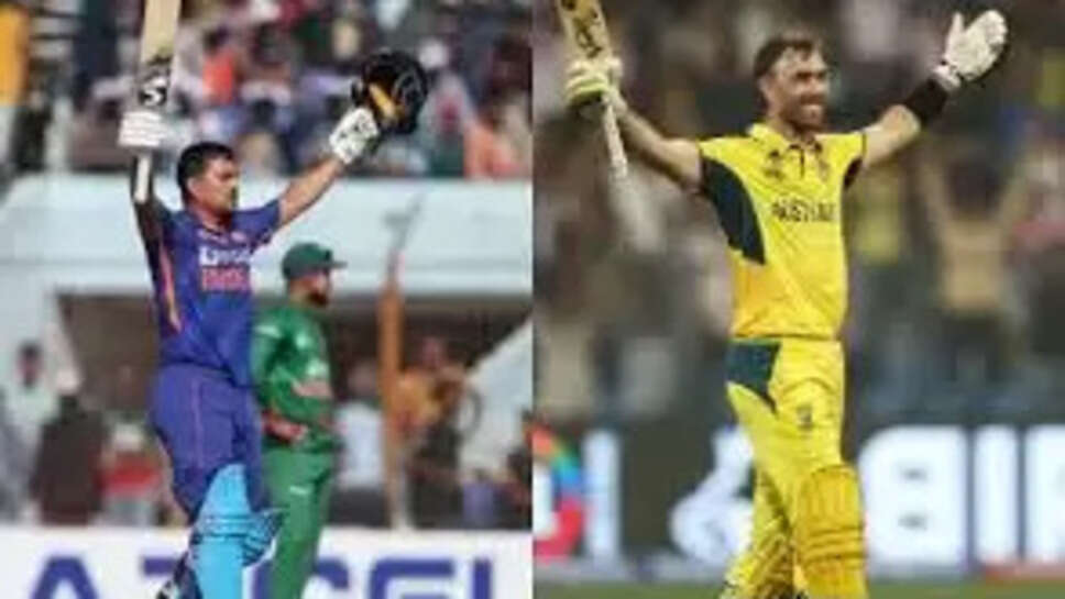 Top 10 Fastest 200 In ODI Cricket History Till 2026