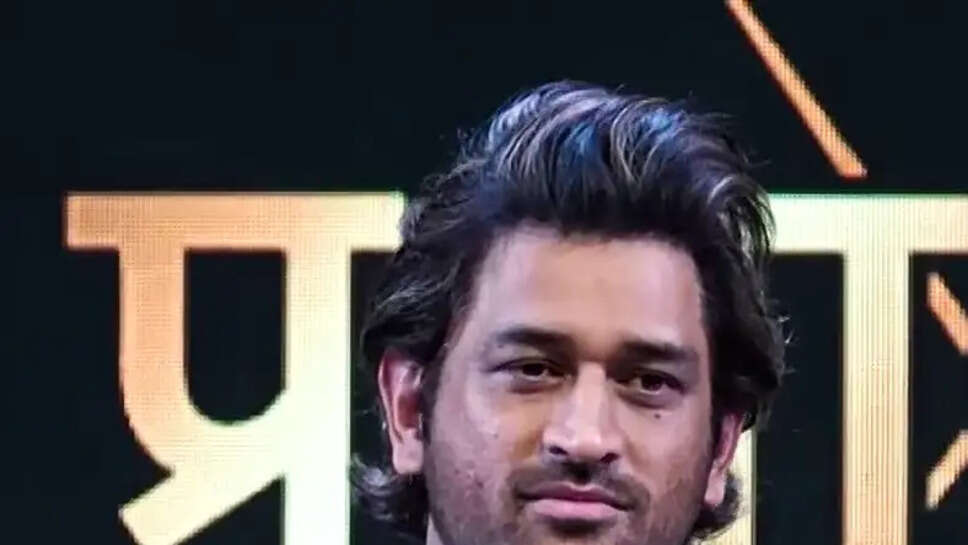 Mahendra Singh Dhoni