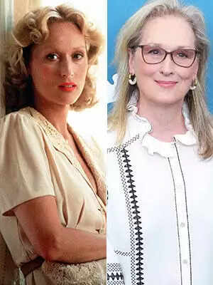 meryl