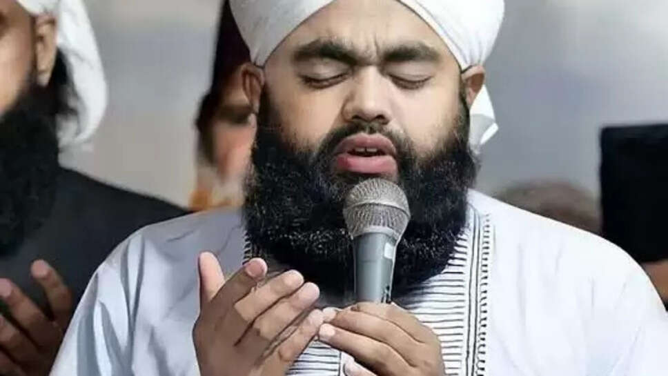 Sayyed Amin-ul Qadri