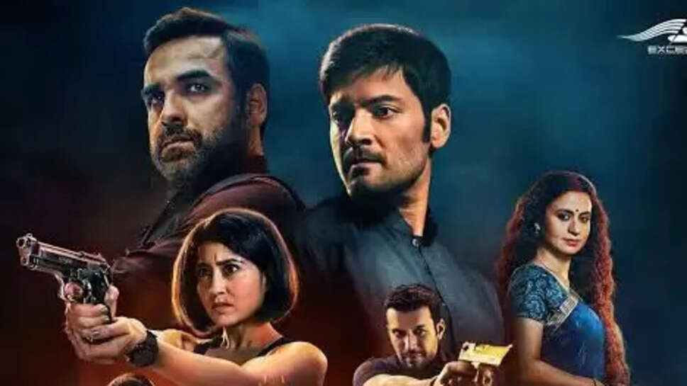Mirzapur S3