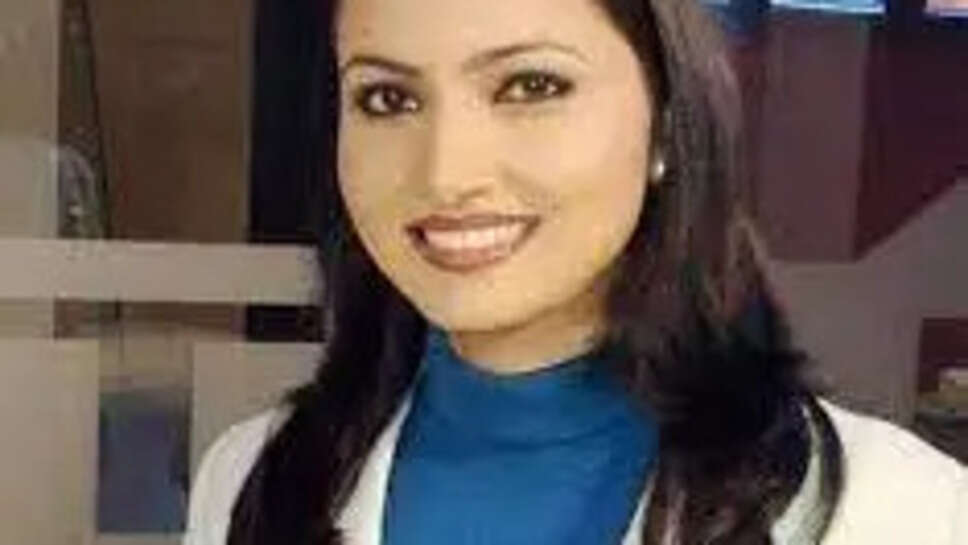 Chitra Tripathi