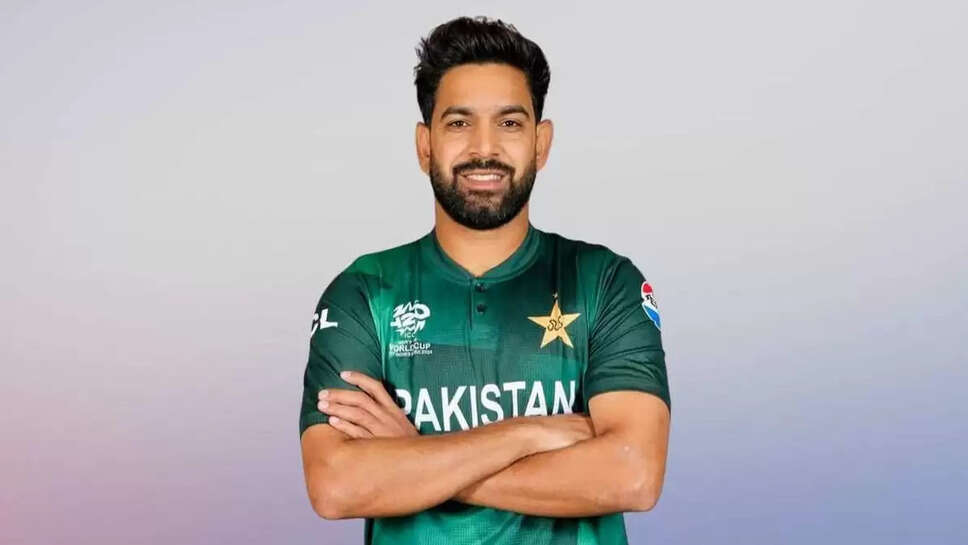 Know About Haris Rauf Net Worth