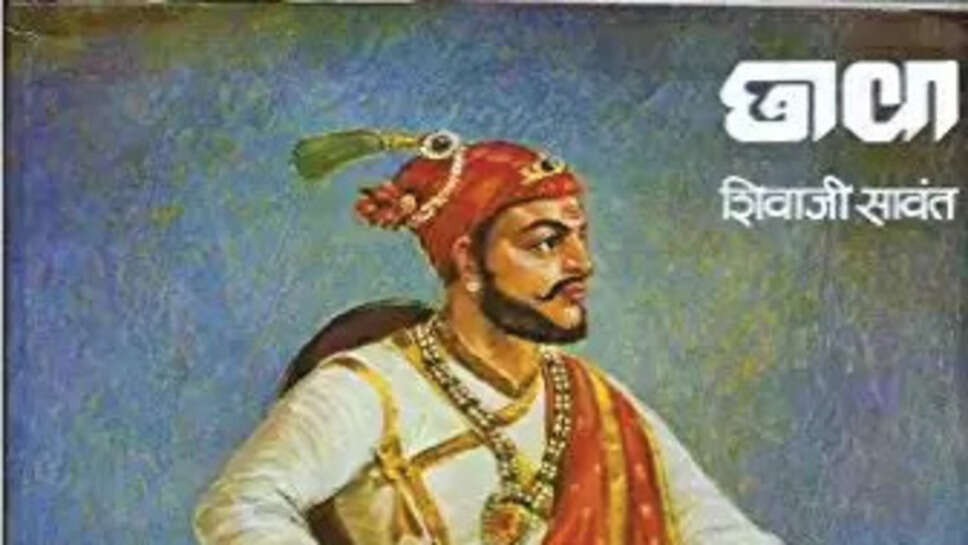 Top 10 Marathi Books To Read Ever Till 2023