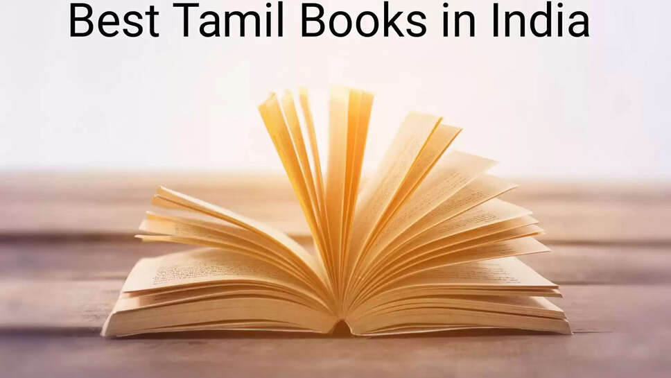tamil books