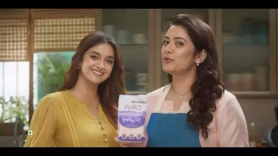 Puro Salt Ad Cast, Actress Name, Photos In 2024