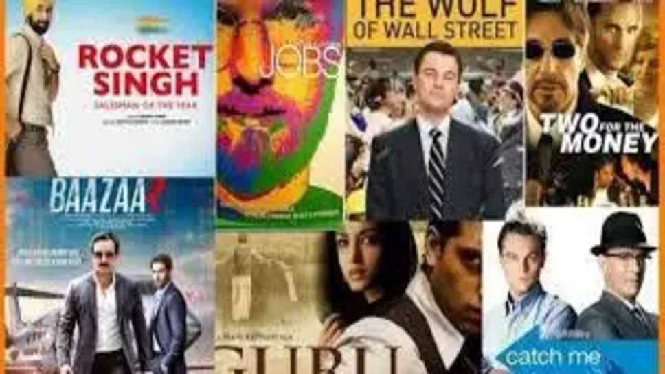 Top 10 Movies About Jobs & Career Opportunities In 2023