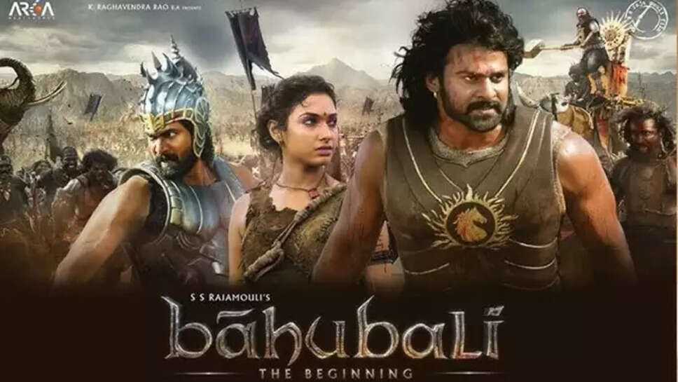 Bahubali