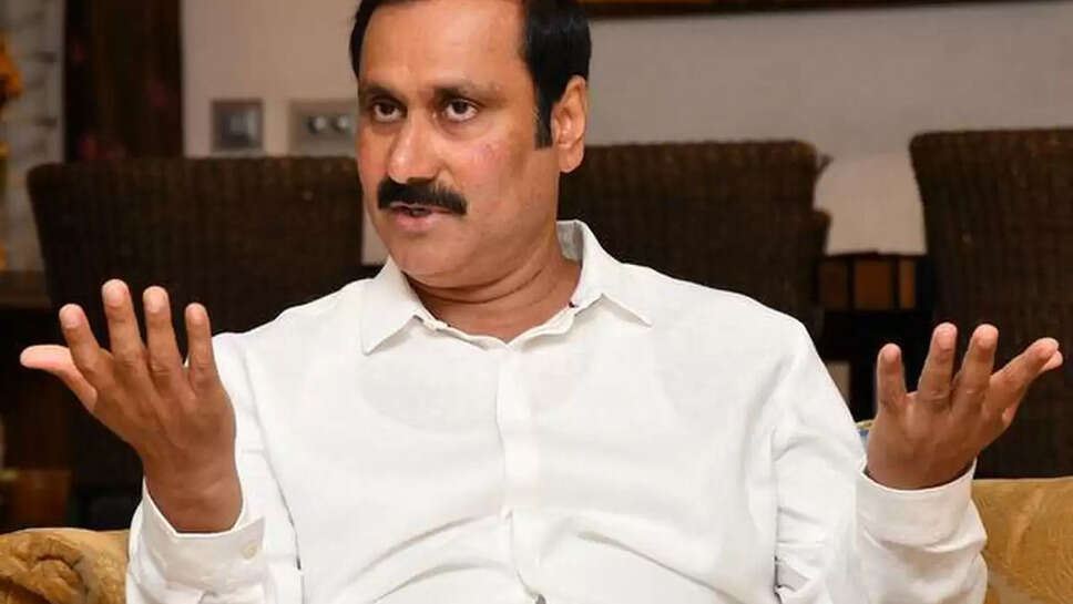 Anbumani Ramadoss
