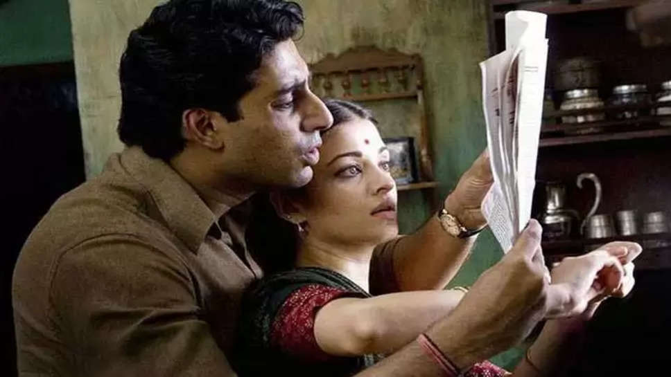 Top 5 Aishwarya Rai & Abhishek Bachchan Movies