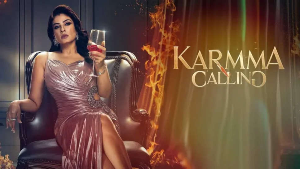  Karmma Calling Web Series