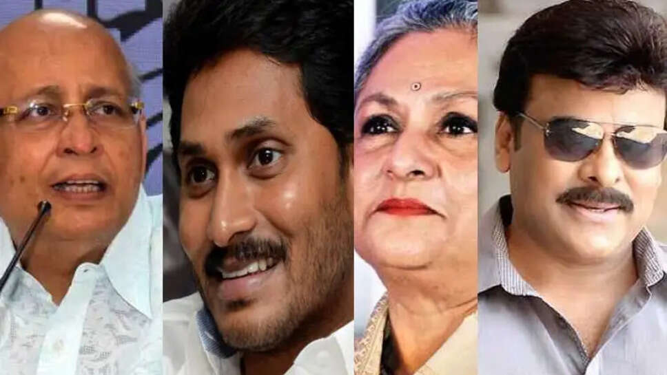Top 10 Richest Politicians In India In 2023 - 2024