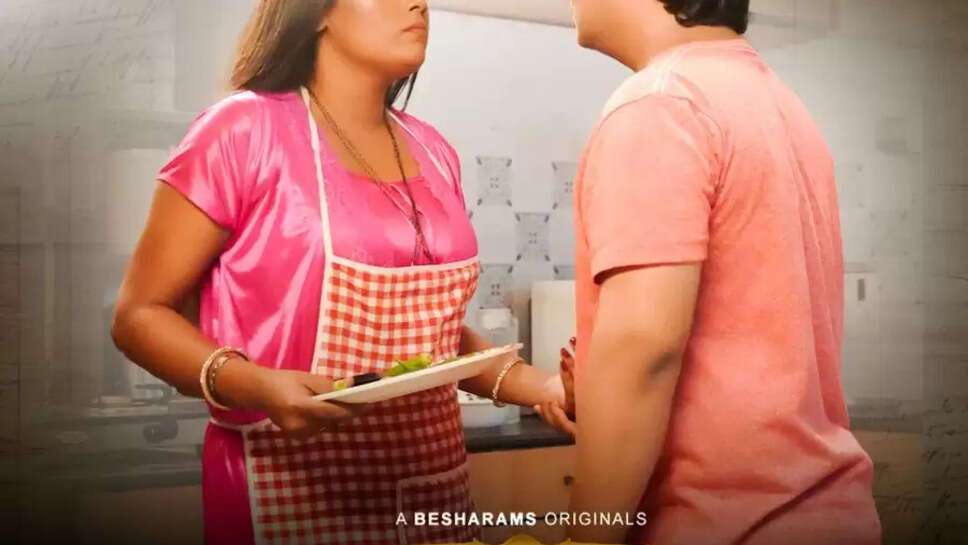 Guru Dakshina Web Series Cast And Actress 