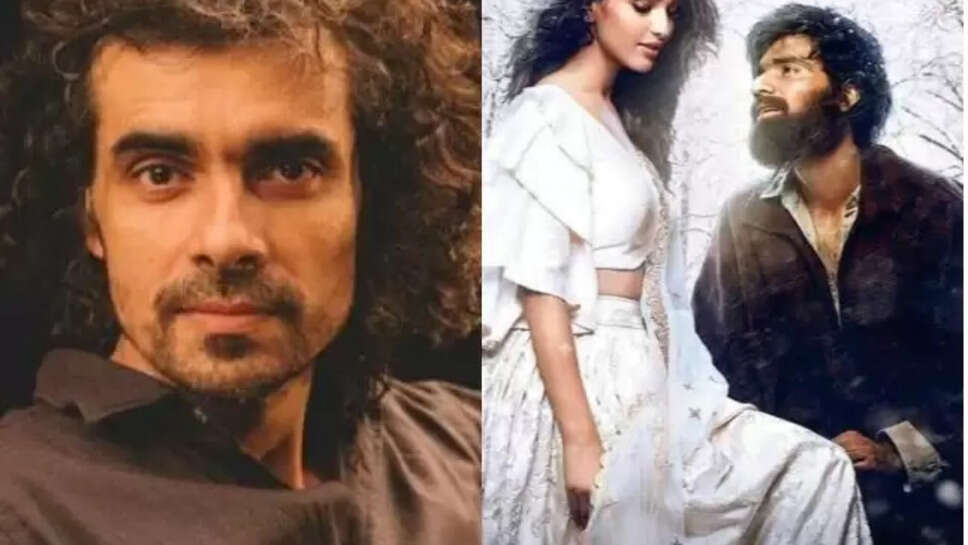 Real Story of Laila Majnu