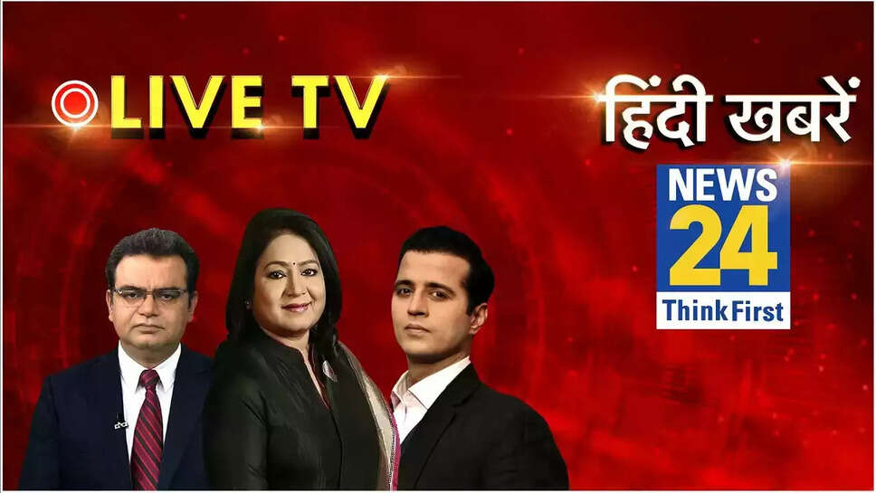 Top 10 News24 Anchors List In 2025