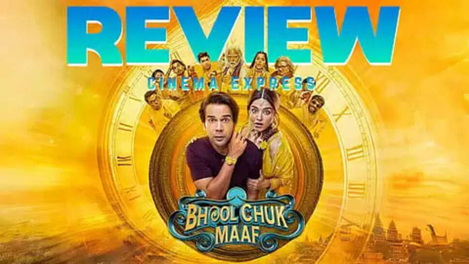 'Bhool Chuk Maaf' Movie Review: Rajkummar Rao