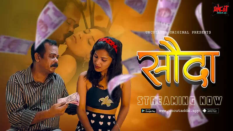 Know About Uncutadda App Complete Web Series List With Actress Name In 2025