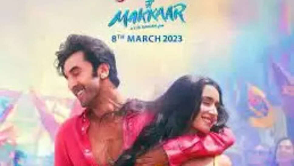  Tu Jhooti Main Makkar Hit Or Flop? Read About Budget, Box office Collection, Cast