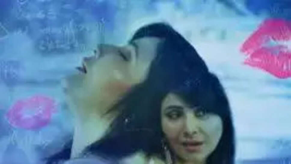 Woh Teacher Web Series Cast, Trailer, All Episodes