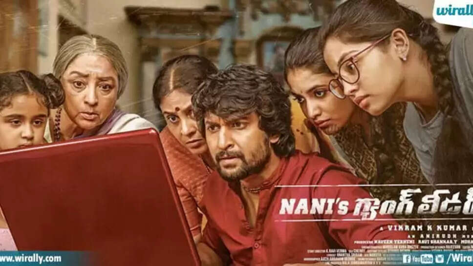 Best Telugu Comedy Movies on Amazon Prime Right Now