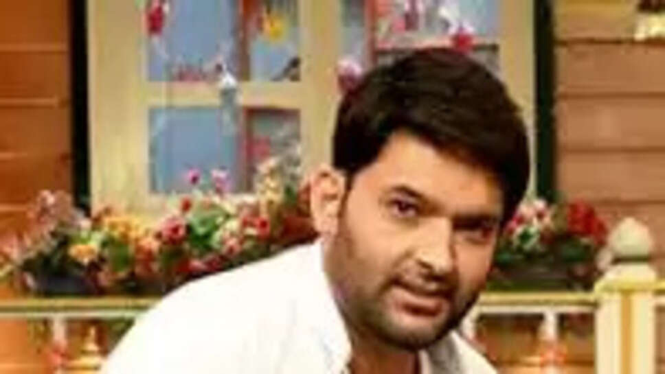 Kapil
