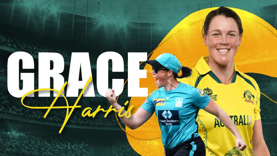 Grace Harris  Biography, Husband Name