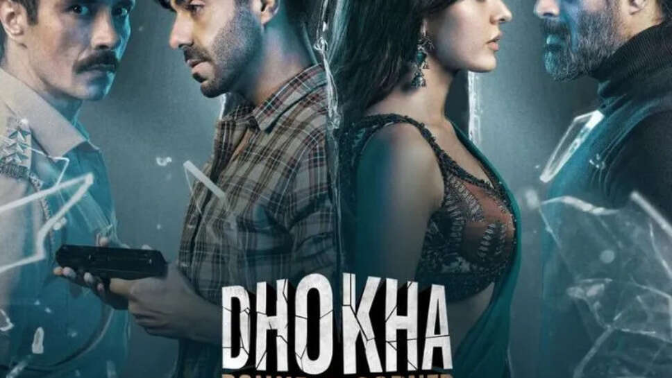 Dhokha Round D Corner 