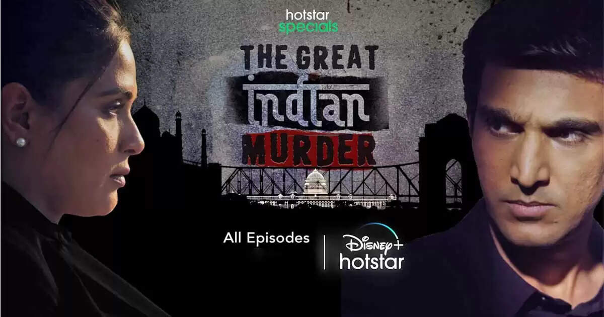 the great indian murder