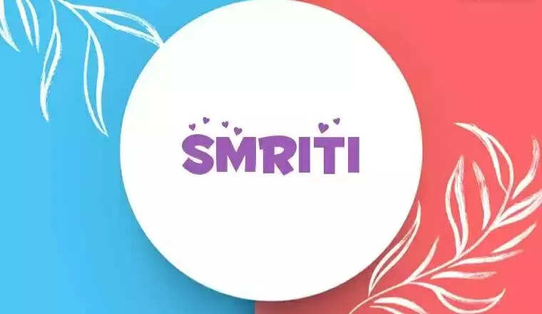 Smrithi - Hindu Gir Name Meaning and Pronunciation