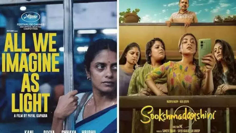 15 Great Malayalam Movies To Stream on Amazon Prime in 2025