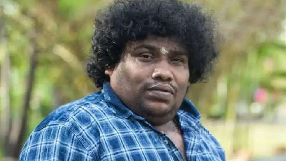 Yogi Babu Net Worth In 2025