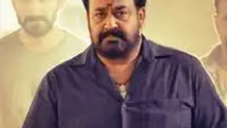Mohanlal Viswanathan Nair