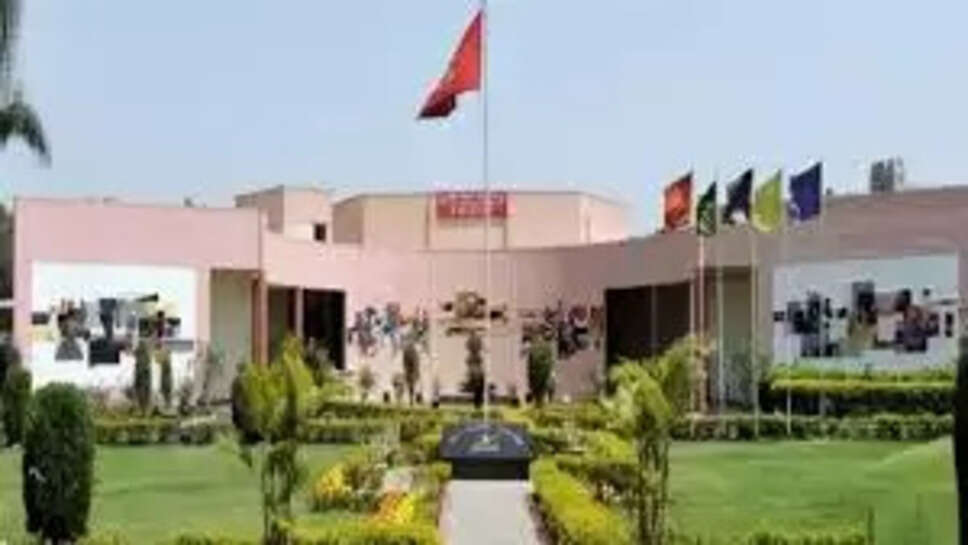 Top 10 Best Athletics Academies In India