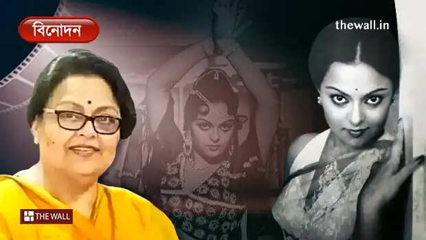 Mithu Mukherjee Biography, Age, Height, Career, Husband 