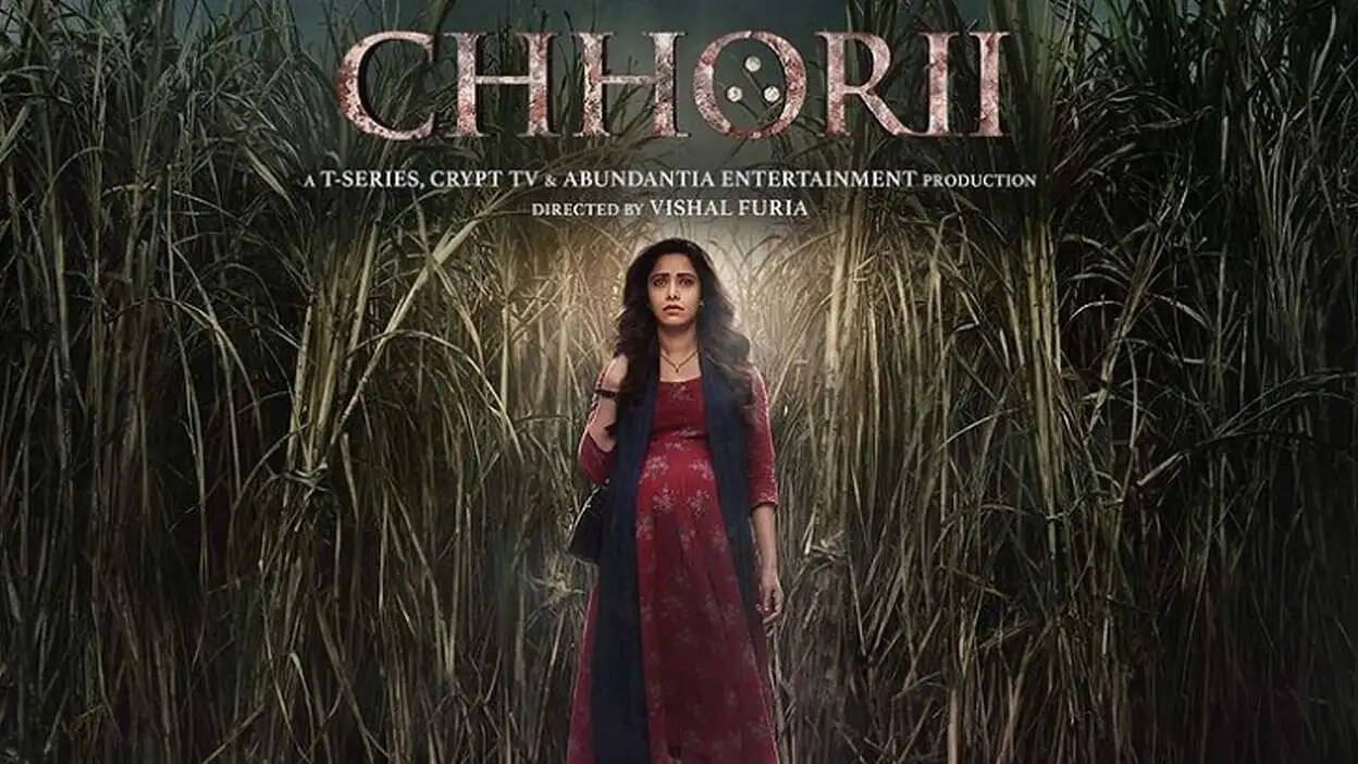 Chhorri