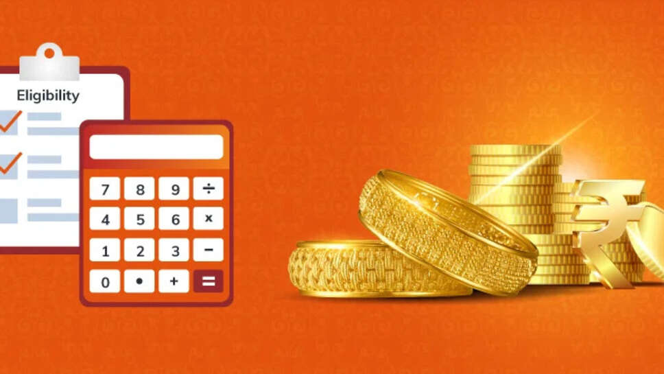 How to Check Your Gold Loan Eligibility Online