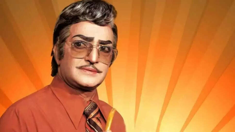 NTR Family Tree Explained