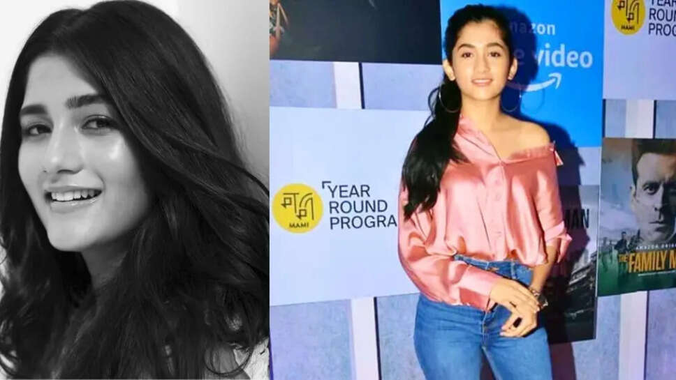 Ashlesha Thakur Age, Height, Weight, Family, Biography