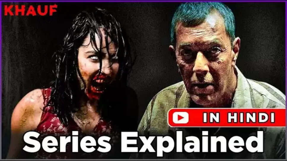 Khauf Story & Ending Explained