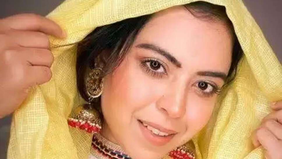 Saba Ibrahim
