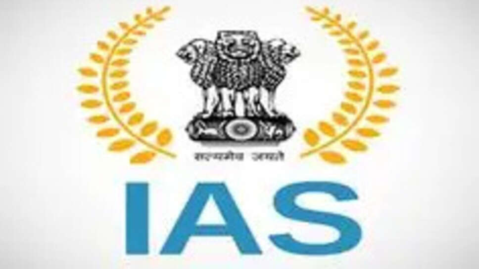 IAS Vishakha Yadav Age, Marksheet, Biography, Husband