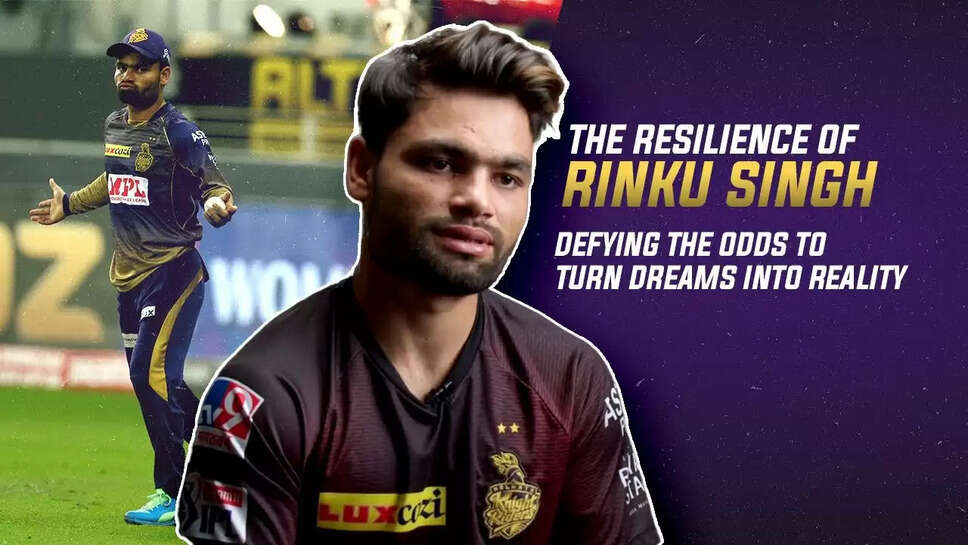 Rinku Singh Biography: Age, Height, IPL Price, Stats, Records In 2025