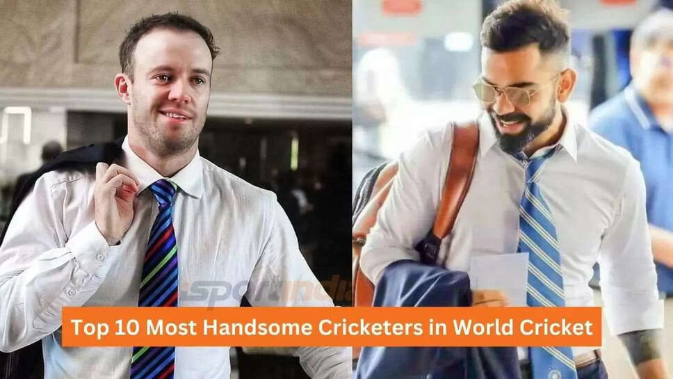 handsome cricketers