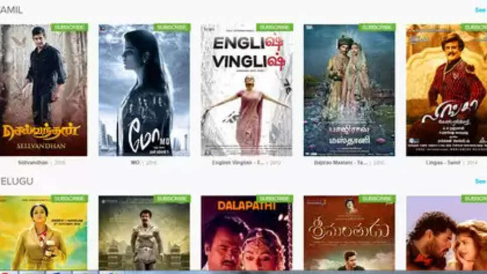 How To Download Tamil Movie From Free Website
