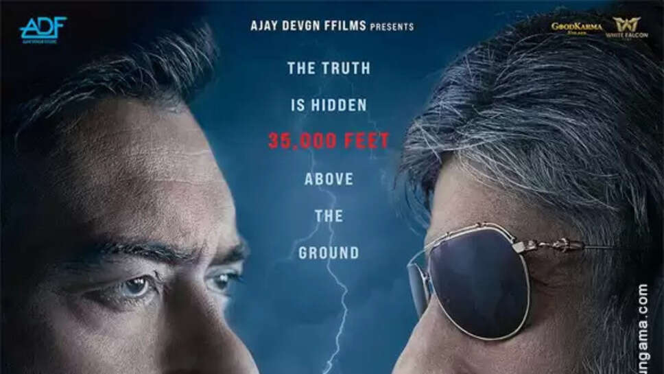 Fact: Runaway 34 Was Based On Doha To Kochi Flight