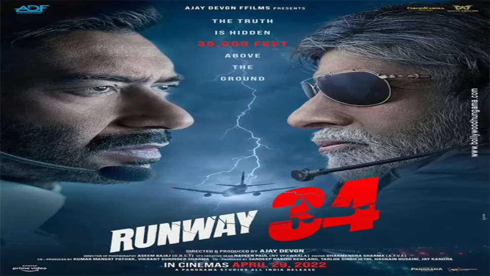 Fact: Runaway 34 Was Based On Doha To Kochi Flight