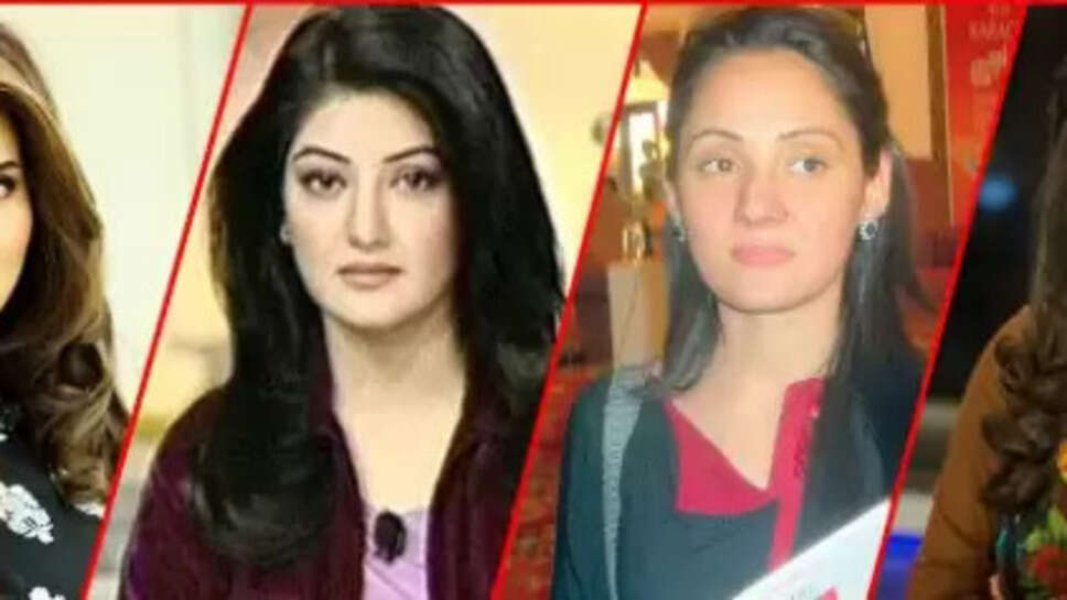 Top 10 Female Anchors Of Pakistan In 2023